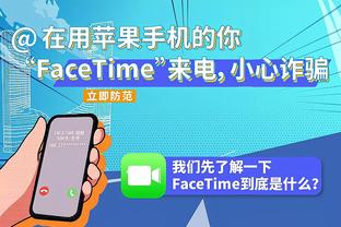 足协发布2024中国足协杯资格赛报名通知，24队参赛&16队晋级正赛